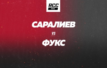 Саралиев vs Фукс
