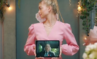 20-я серия