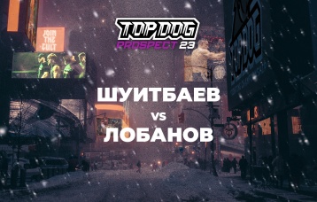 Шуитбаев vs Лобанов