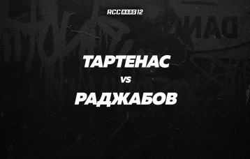 Тартенас vs Раджабов