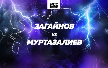 Загайнов vs Муртазалиев