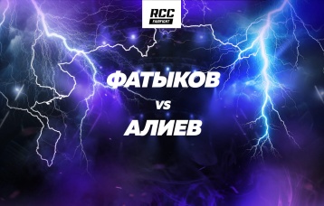 Фатыков vs Алиев