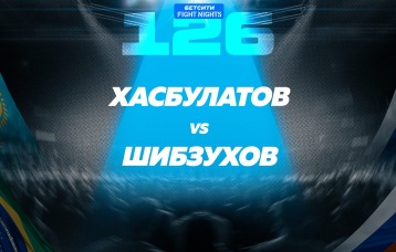 Хасбулатов vs Шибзухов