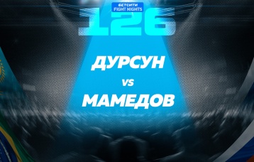 Дурсун vs Мамедов