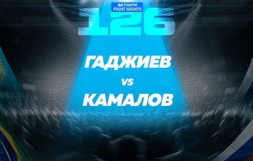 Гаджиев vs Камалов