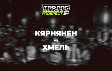Кярнянен vs Хмель