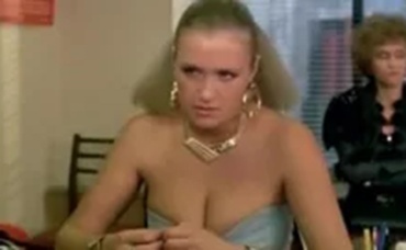 3-я серия