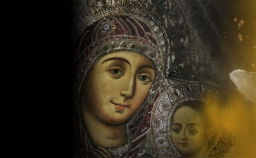 1-я серия