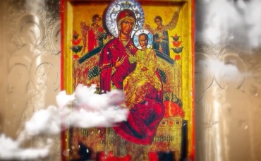 1-я серия