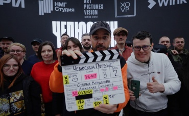 Фильм о фильме