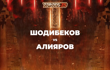 Шодибеков vs Алияров