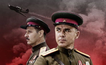 Объект 196. Часть 1