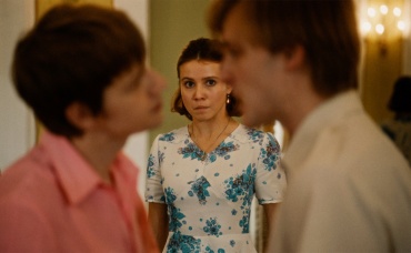 3-я серия