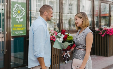 1-я серия