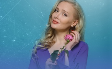 1-я серия