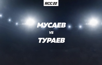 Мусаев vs Тураев