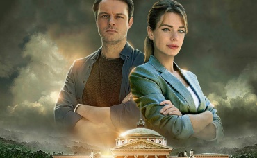 1-я серия