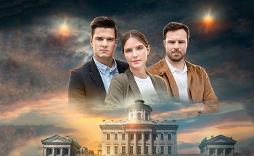 1-я серия