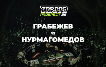 Грабежев vs Нурмагомедов