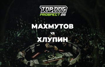 Махмутов vs Хлупин