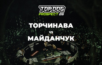 Торчинава vs Майданчук