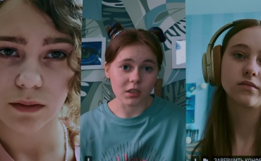 4-я серия