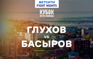 Глухов vs Басыров