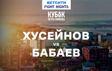 Хусейнов vs Бабаев