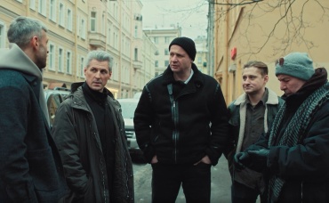 Костюмированная вечеринка