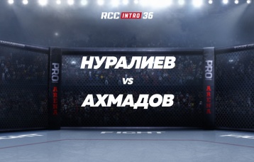 Нуралиев vs Ахмадов