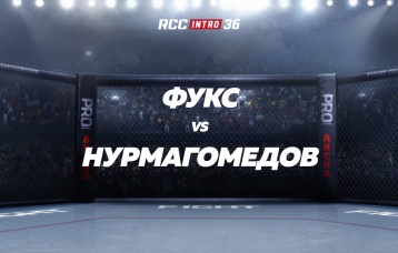 Фукс vs Нурмагомедов