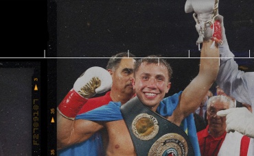 Создание GGG: Удар	