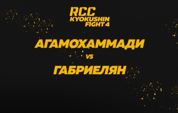 Агамохаммади vs Габриелян