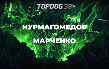 Нурмагомедов vs Марченко
