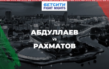 Абдуллаев vs Рахматов