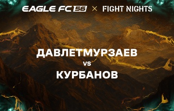 Давлетмурзаев vs Курбанов