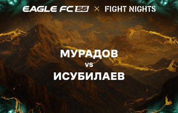 Мурадов vs Исубилаев
