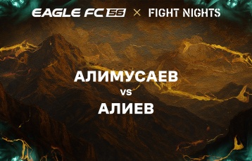 Алимусаев vs Алиев