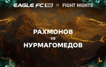 Рахмонов vs Нурмагомедов