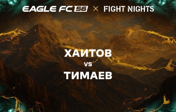 Хаитов vs Тимаев