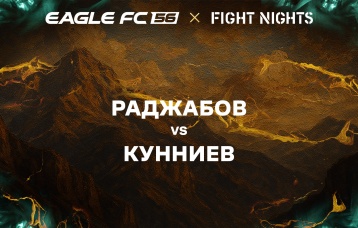 Раджабов vs Кунниев