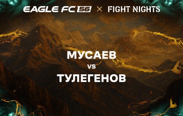 Мусаев vs Тулегенов