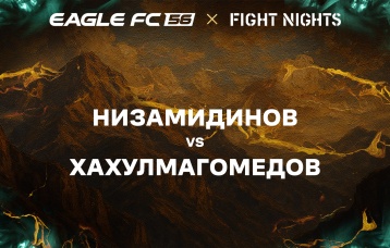 Низамидинов vs Хахулмагомедов