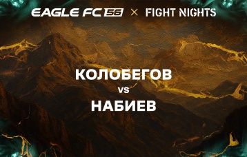 Колобегов vs Набиев