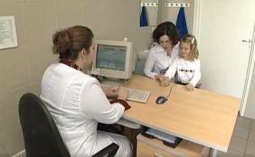 1-я серия