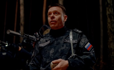 12-я серия