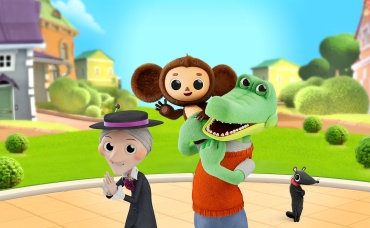 20-я серия