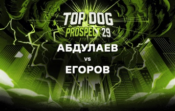 Абдулаев vs Егоров
