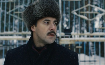 3-я серия