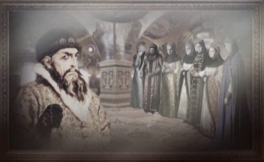 Любовные истории. Государевы жены